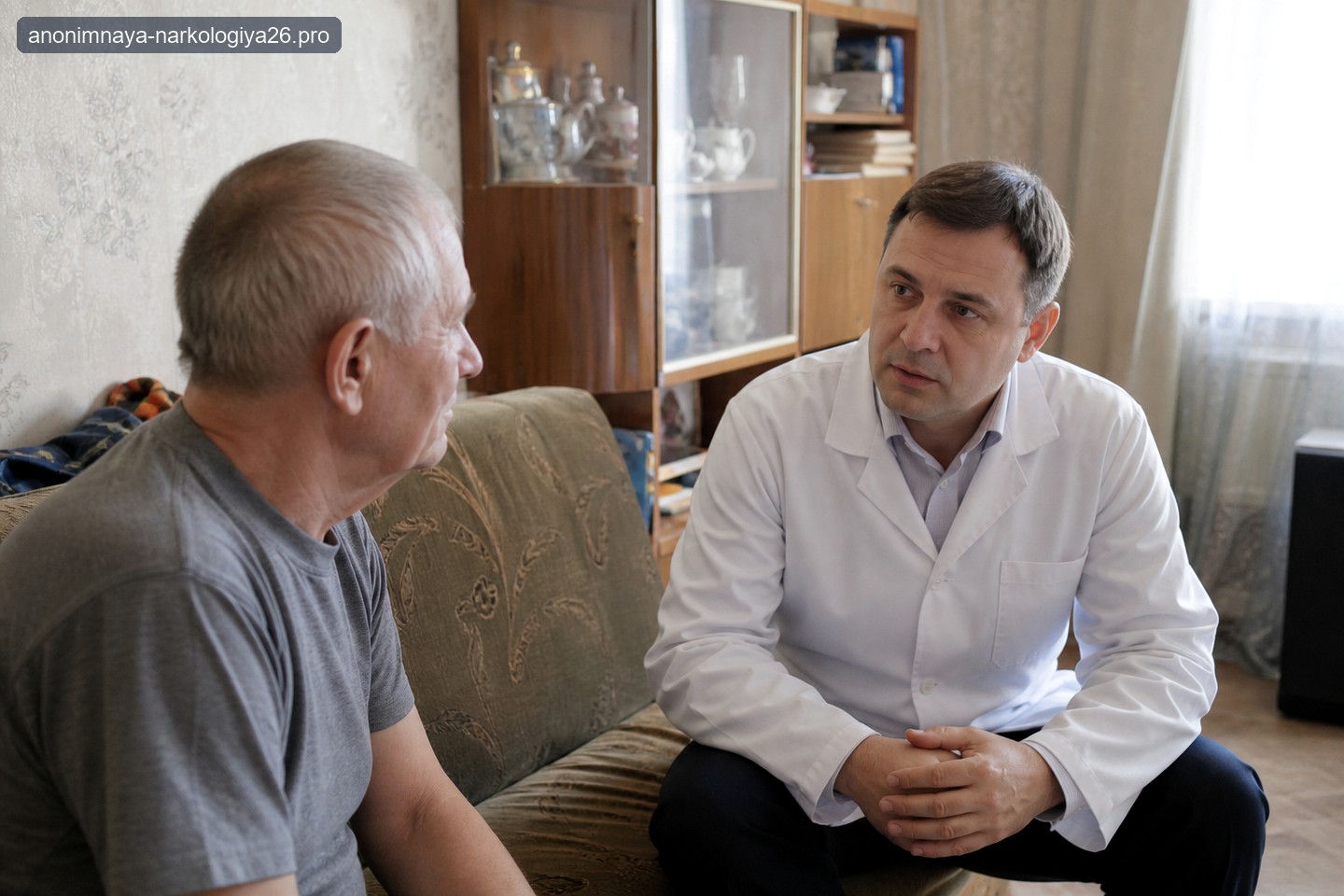 Вызов нарколога на дом в Ставрополе